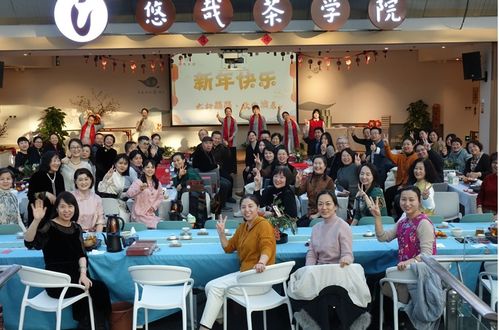 弘揚河北茶藝文化 品非遺茗茶，賞琴曲之美——茶會活動策劃與文化藝術交流