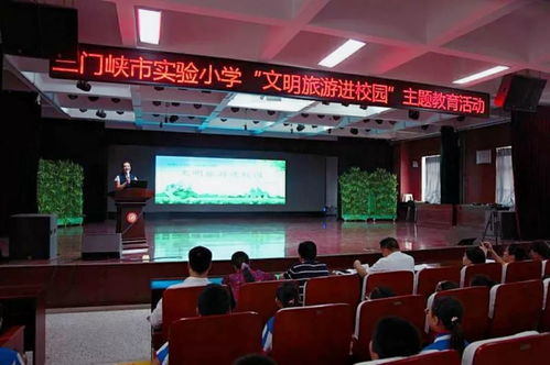 我市采取三項(xiàng)措施扎實(shí)推進(jìn)文明旅游工作